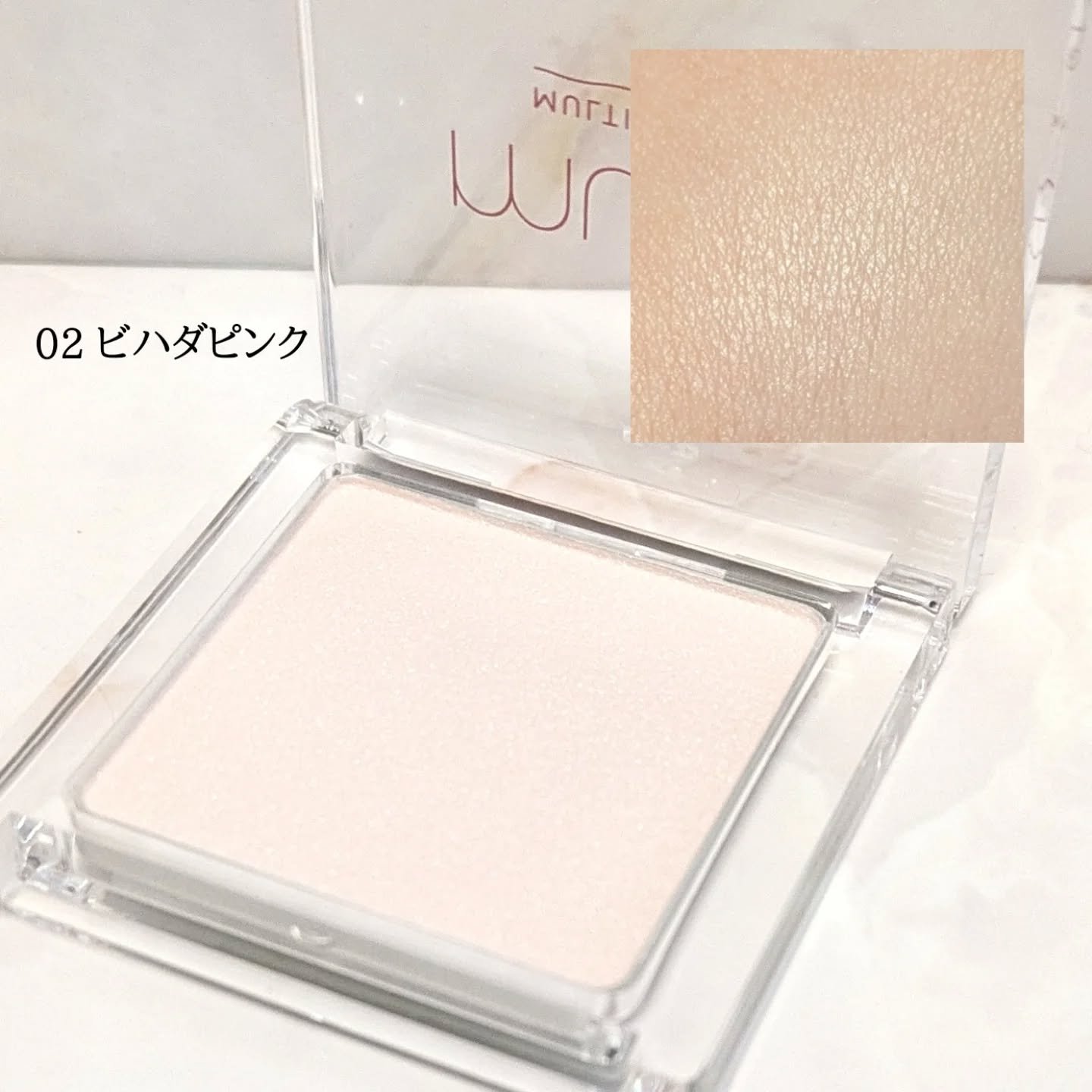 スポットメンテパウダー/muice/プレストパウダーを使ったクチコミ（2枚目）