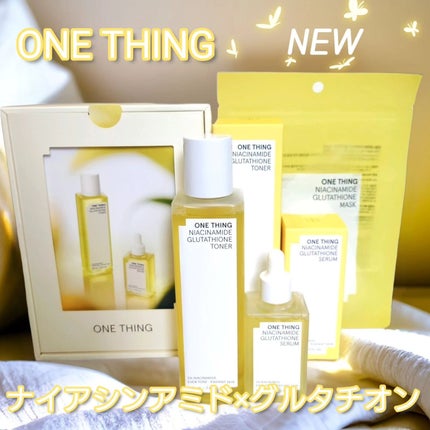 ナイアシンアミドグルタチオントナー/ONE THING/化粧水を使ったクチコミ(1枚目)