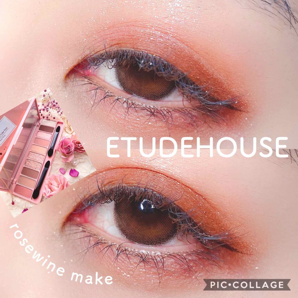 プレイカラー アイシャドウ/ETUDE/アイシャドウパレットを使ったクチコミ(1枚目)