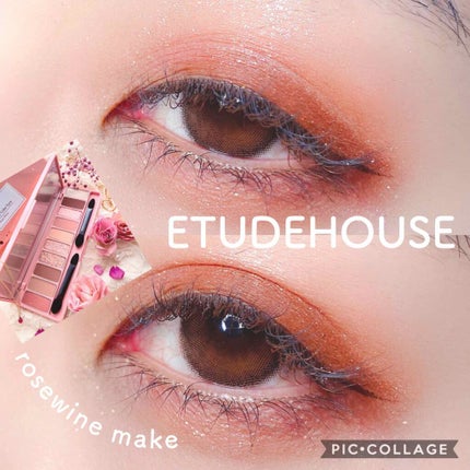 プレイカラー アイシャドウ/ETUDE/アイシャドウパレットを使ったクチコミ(1枚目)