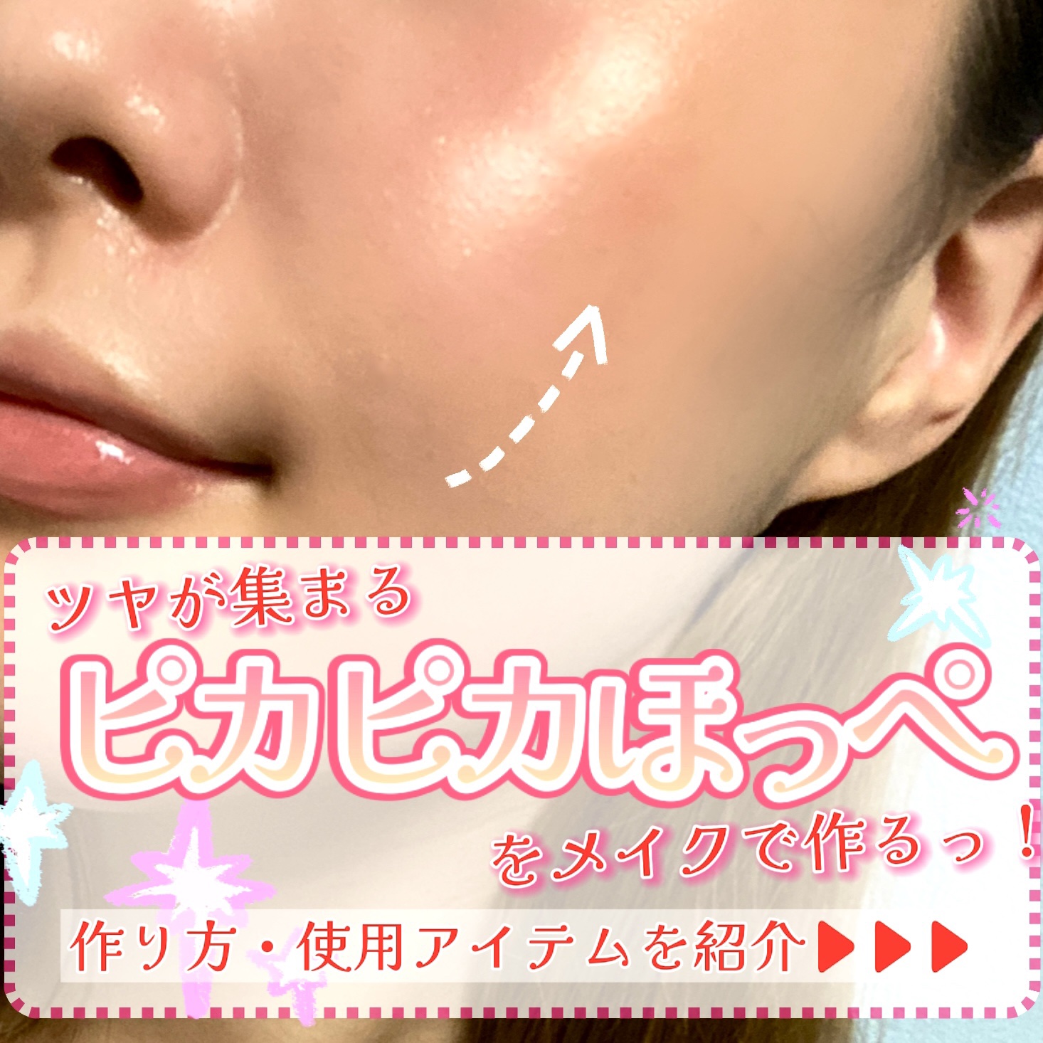 カバーリシャス アルティメット ホワイトクッション/BANILA CO/クッションファンデーションを使ったクチコミ（1枚目）