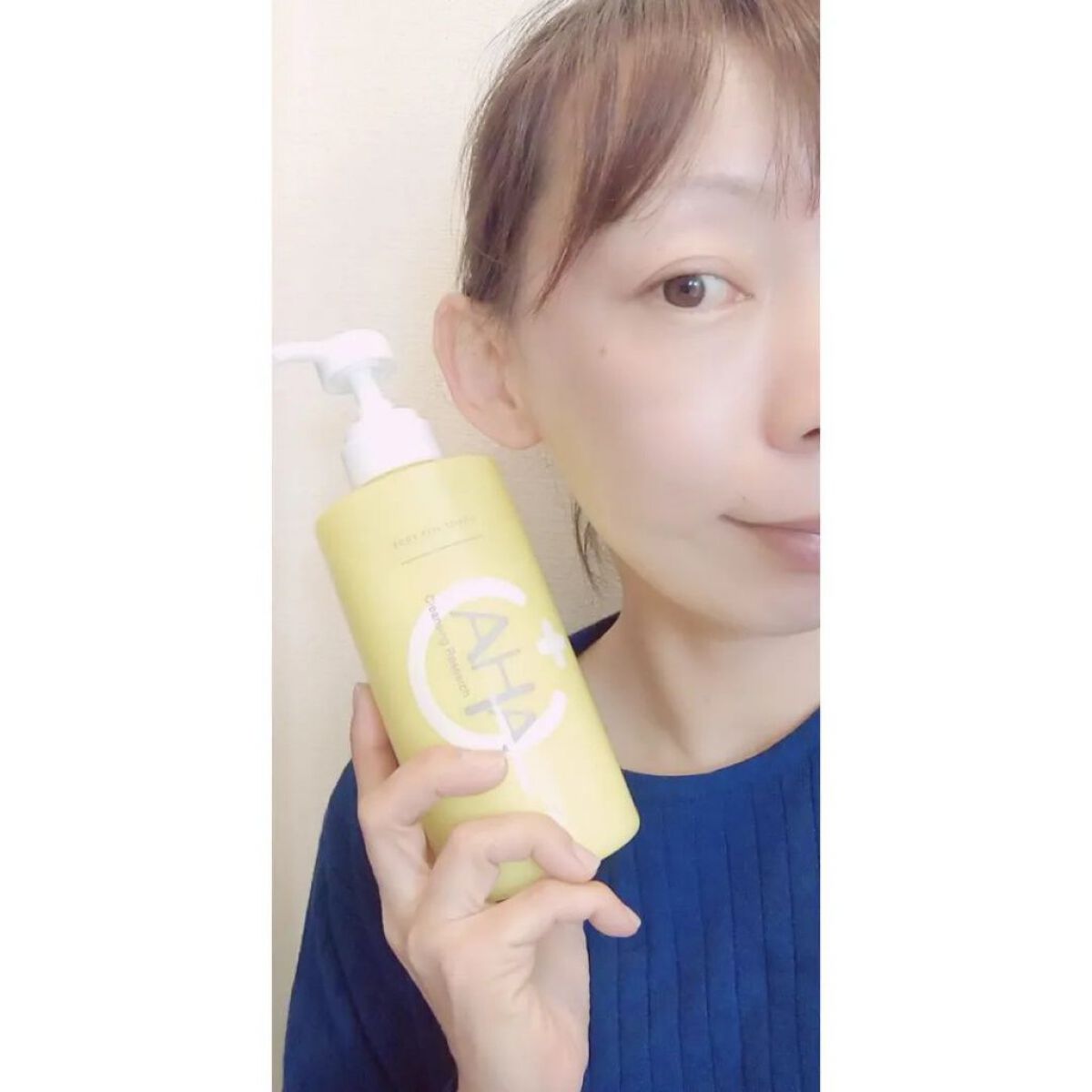 ボディピールソープ C/クレンジングリサーチ/ボディソープを使ったクチコミ（2枚目）