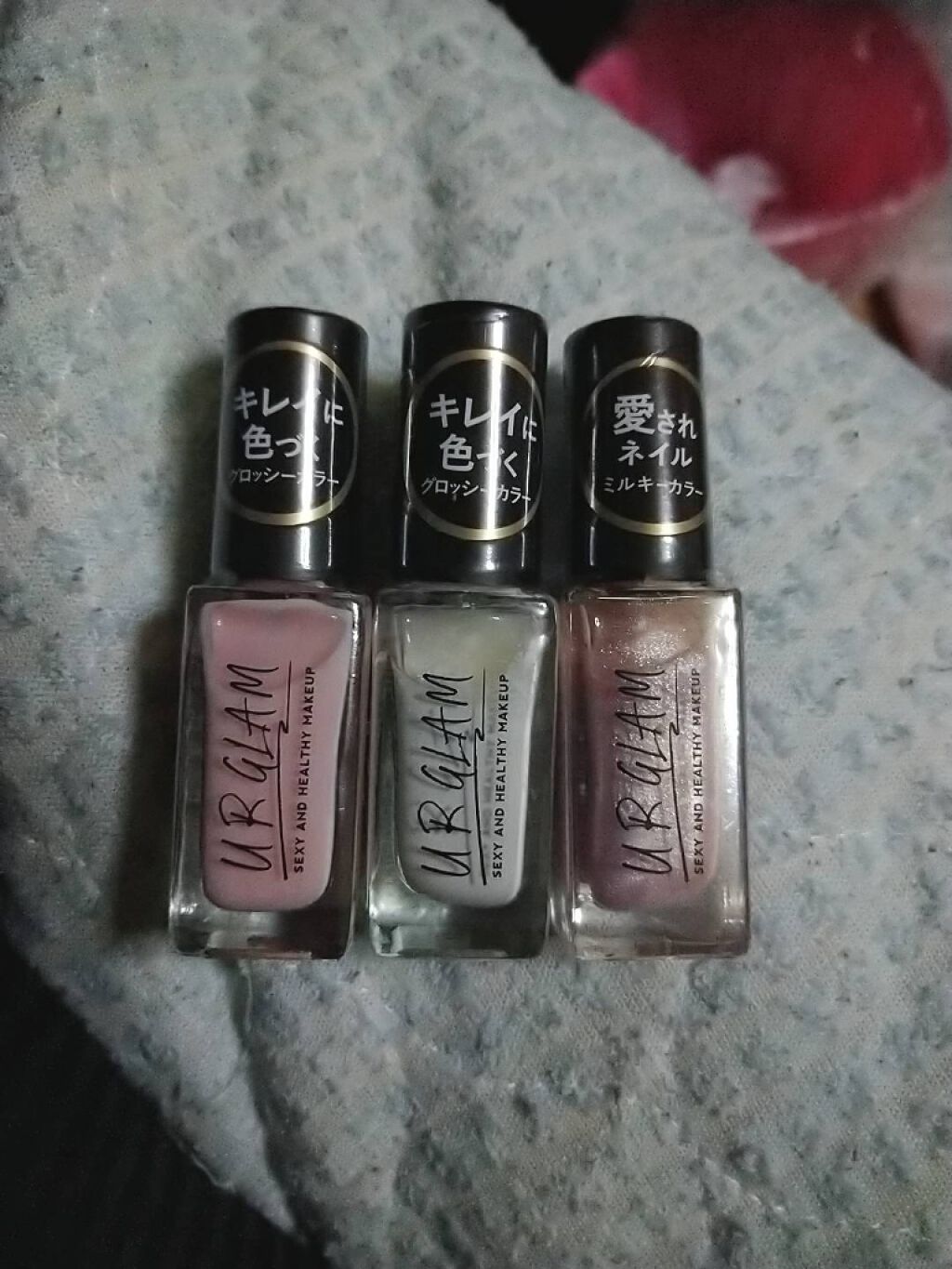 UR GLAM COLOR NAIL SELECTION/U R GLAM/マニキュアを使ったクチコミ(1枚目)