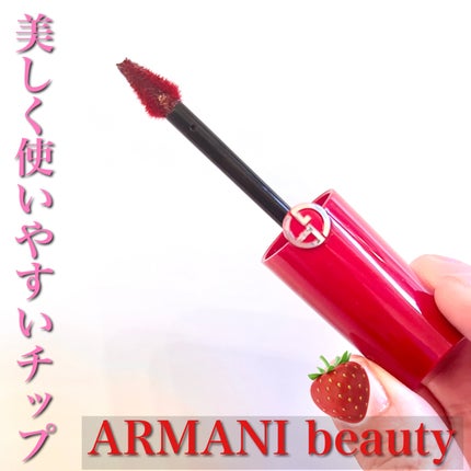 リップ マエストロ サテン 13 ガーラ ナイト/ジョルジオ アルマーニ ビューティ/口紅の画像