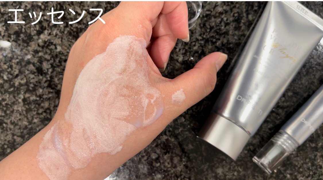 ペプチド ボリューム マスター エッセンス/DR.PEPTI/美容液を使ったクチコミ（3枚目）