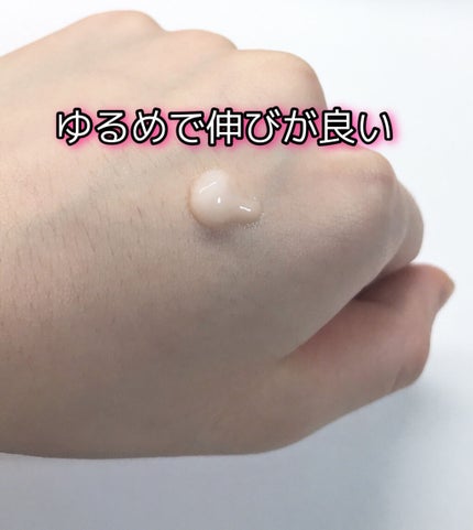 ハンド&ヘア ライトセラム/AUTHENTIC BEAUTY CONCEPT/ハンドクリームを使ったクチコミ(3枚目)