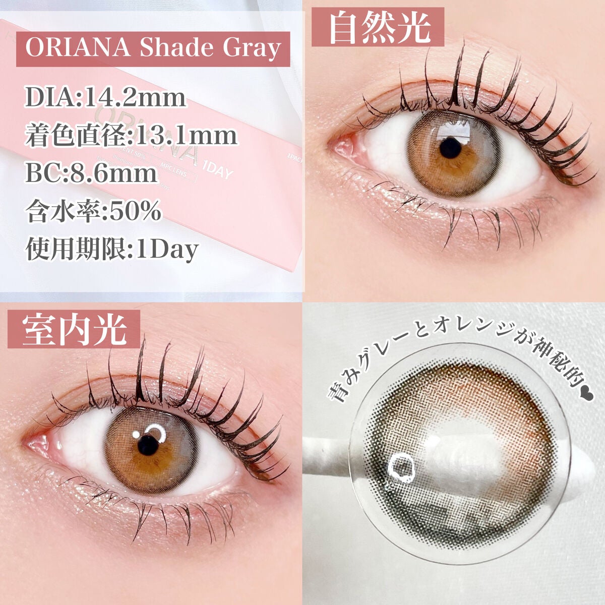 アイ カラー クォード/TOM FORD BEAUTY/アイシャドウパレットを使ったクチコミ(3枚目)