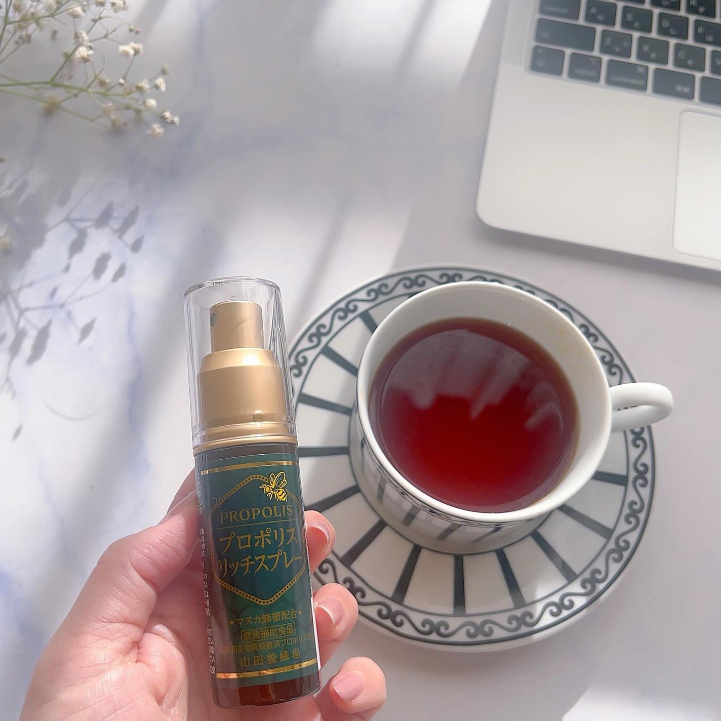 プロポリスリッチスプレー/山田養蜂場(健康食品)/食品を使ったクチコミ(3枚目)