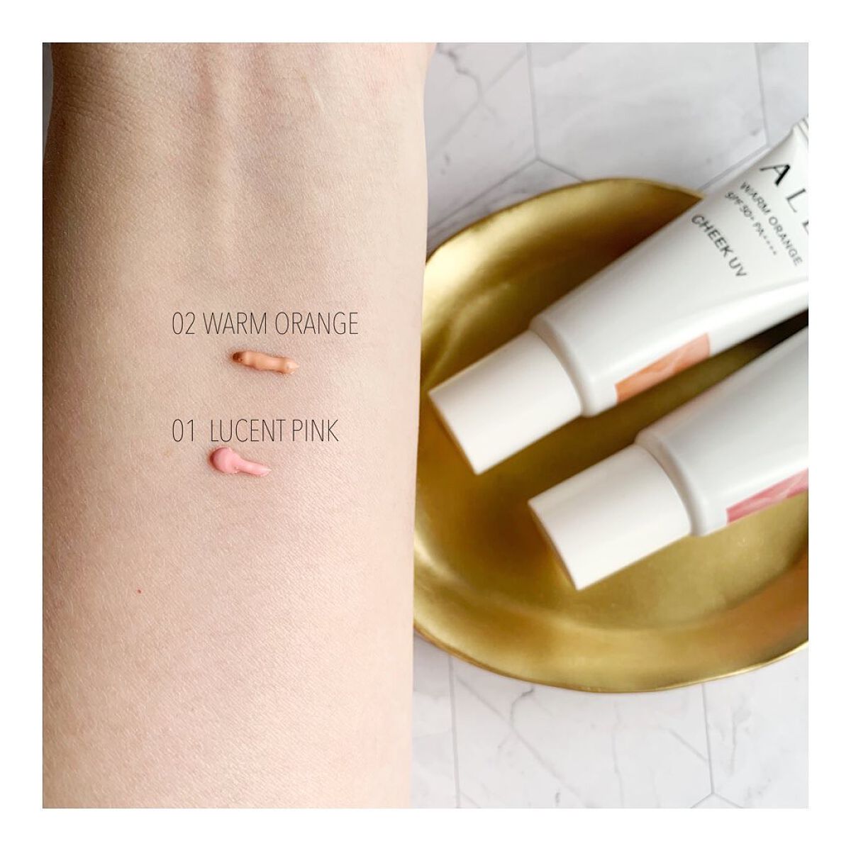 クロノビューティ カラーオンUV/アリィー/日焼け止めクリームを使ったクチコミ(3枚目)