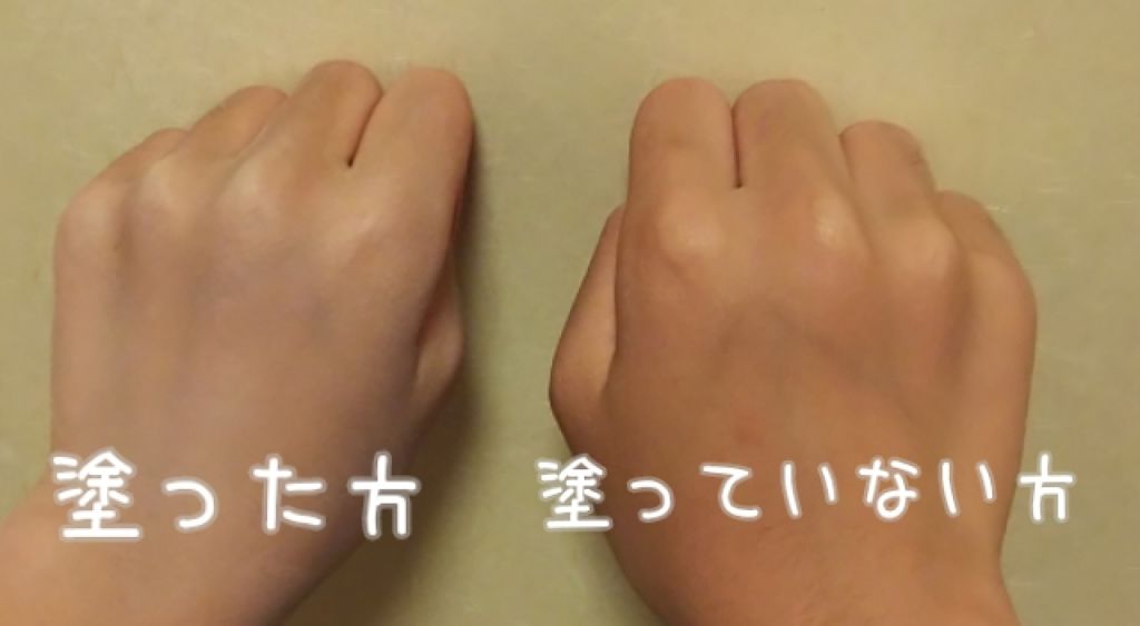 パラソーラ イルミスキン フェイスパウダー UV/ナリスアップ/プレストパウダーを使ったクチコミ(2枚目)