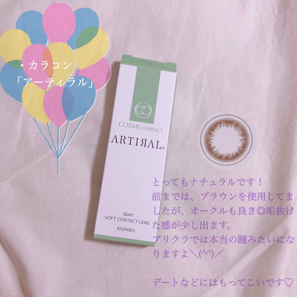 M クッション ファンデーション(モイスチャー)/MISSHA/クッションファンデーションを使ったクチコミ（2枚目）