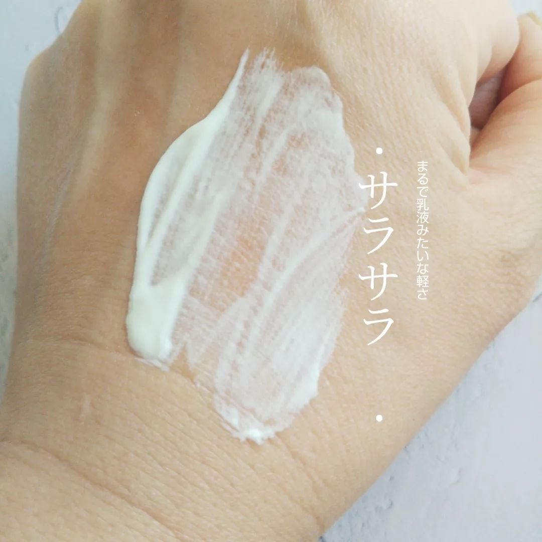 グリーンカーミングブルーレーションクリーンディープクレンザー/obsero/洗顔フォームを使ったクチコミ(3枚目)