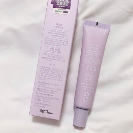 ピュアリングクリーム/DEWYCEL/化粧下地を使ったクチコミ(4枚目)