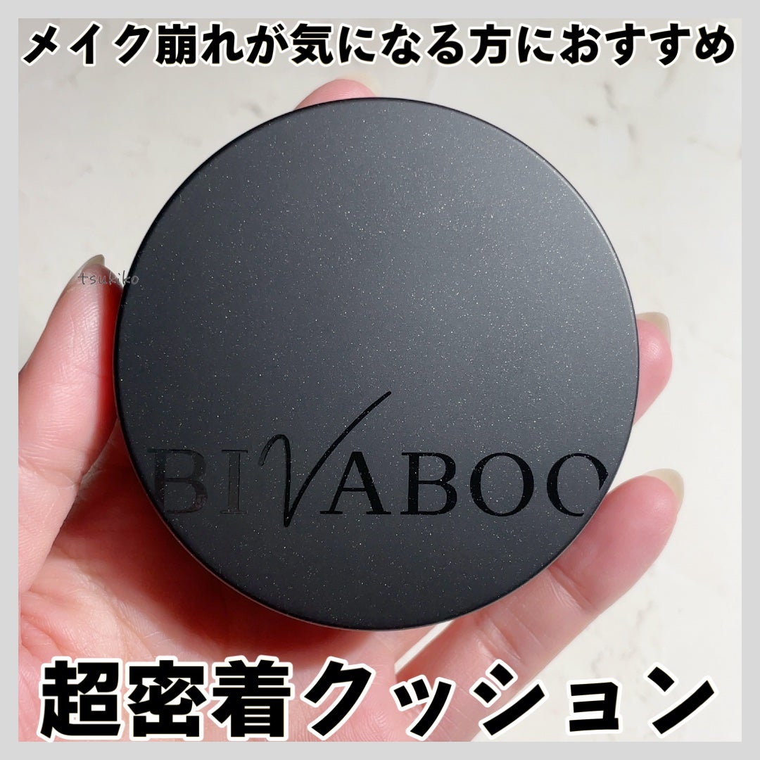 ベルベットジュエルクッション/BIVABOO/クッションファンデーションを使ったクチコミ(1枚目)