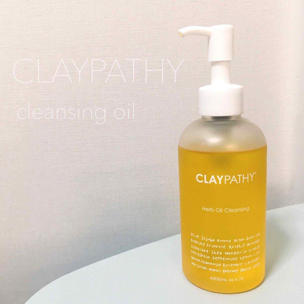 クレンジングオイル/CLAYPATHY/オイルクレンジングを使ったクチコミ(1枚目)