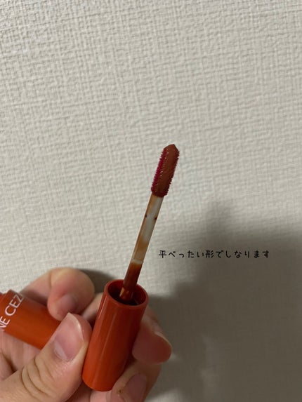 ウォータリーティントリップ/CEZANNE/リップティントを使ったクチコミ(2枚目)