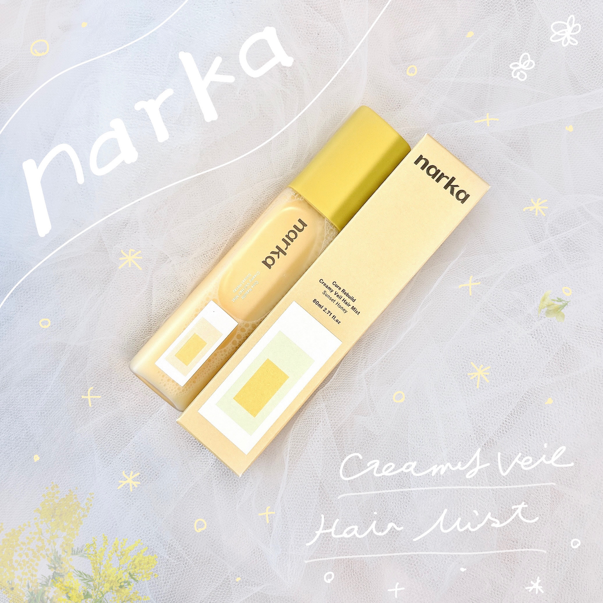 クリーミーベールヘアミスト サンセットハニー/narka/ヘアミストを使ったクチコミ（1枚目）