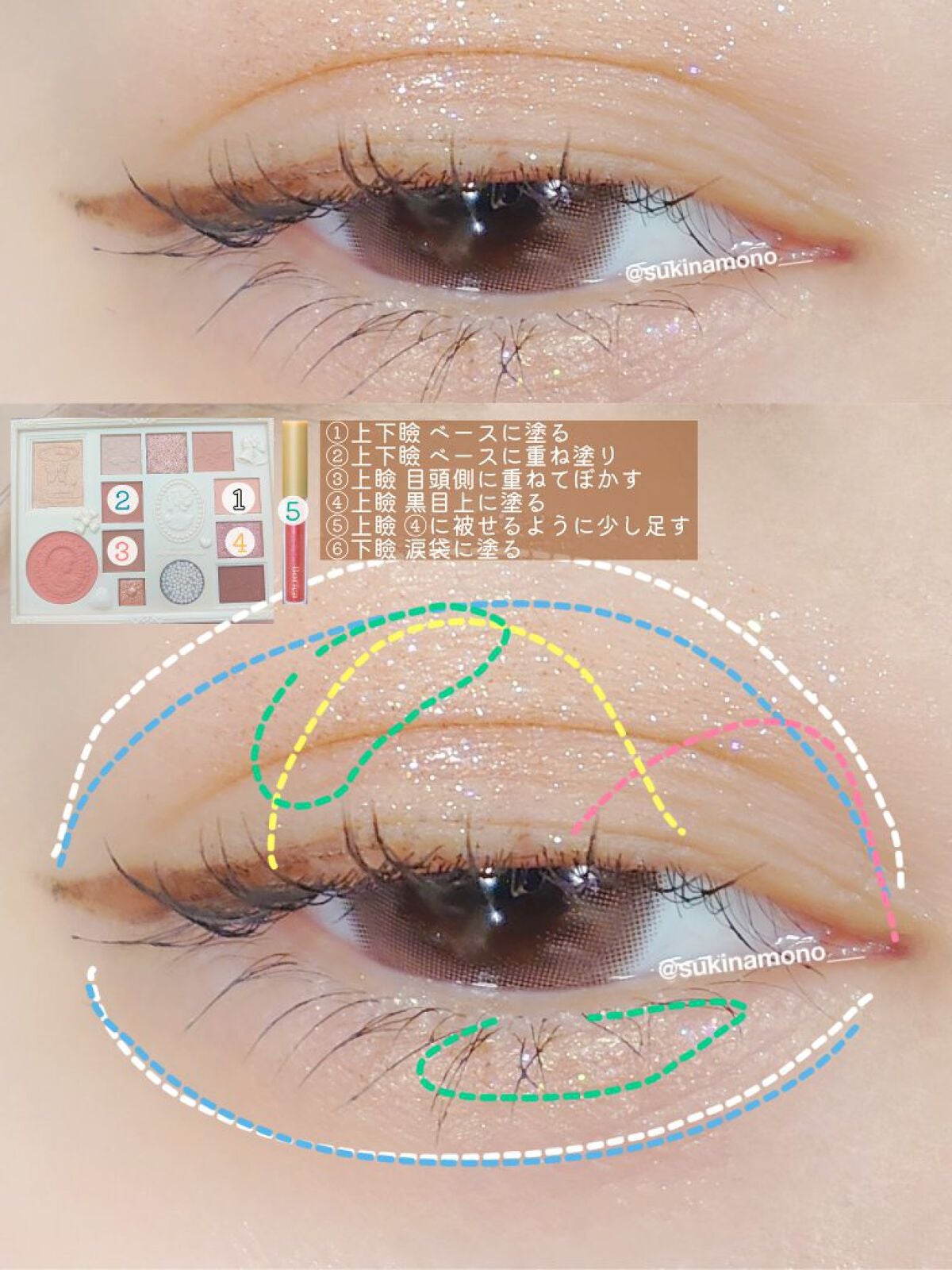 スキルレスライナー/LUMIURGLAS/リキッドアイライナーを使ったクチコミ(4枚目)