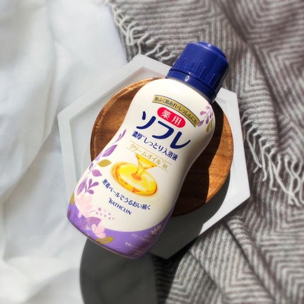 濃厚しっとり入浴液 ホワイトフローラルの香り/薬用ソフレ/保湿系入浴剤を使ったクチコミ(1枚目)