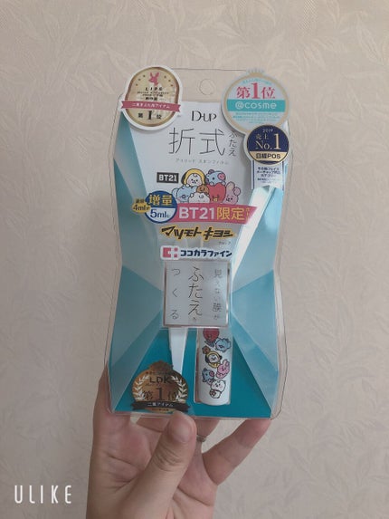 オリシキ アイリッドスキンフィルム /D-UP/二重まぶた用アイテムを使ったクチコミ(2枚目)