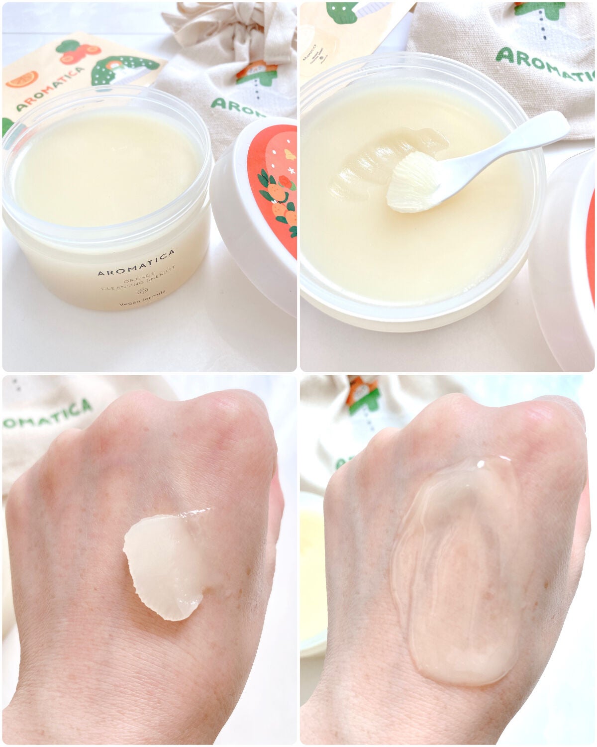 オレンジクレンジングシャーベット/AROMATICA/クレンジングバームを使ったクチコミ(5枚目)