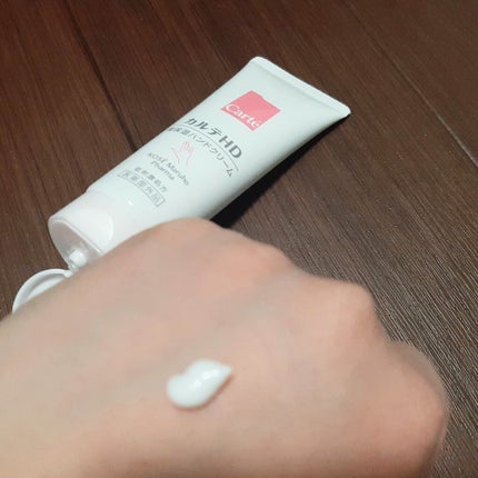 モイスチュア ハンドクリーム/カルテHD/ハンドクリームを使ったクチコミ(2枚目)