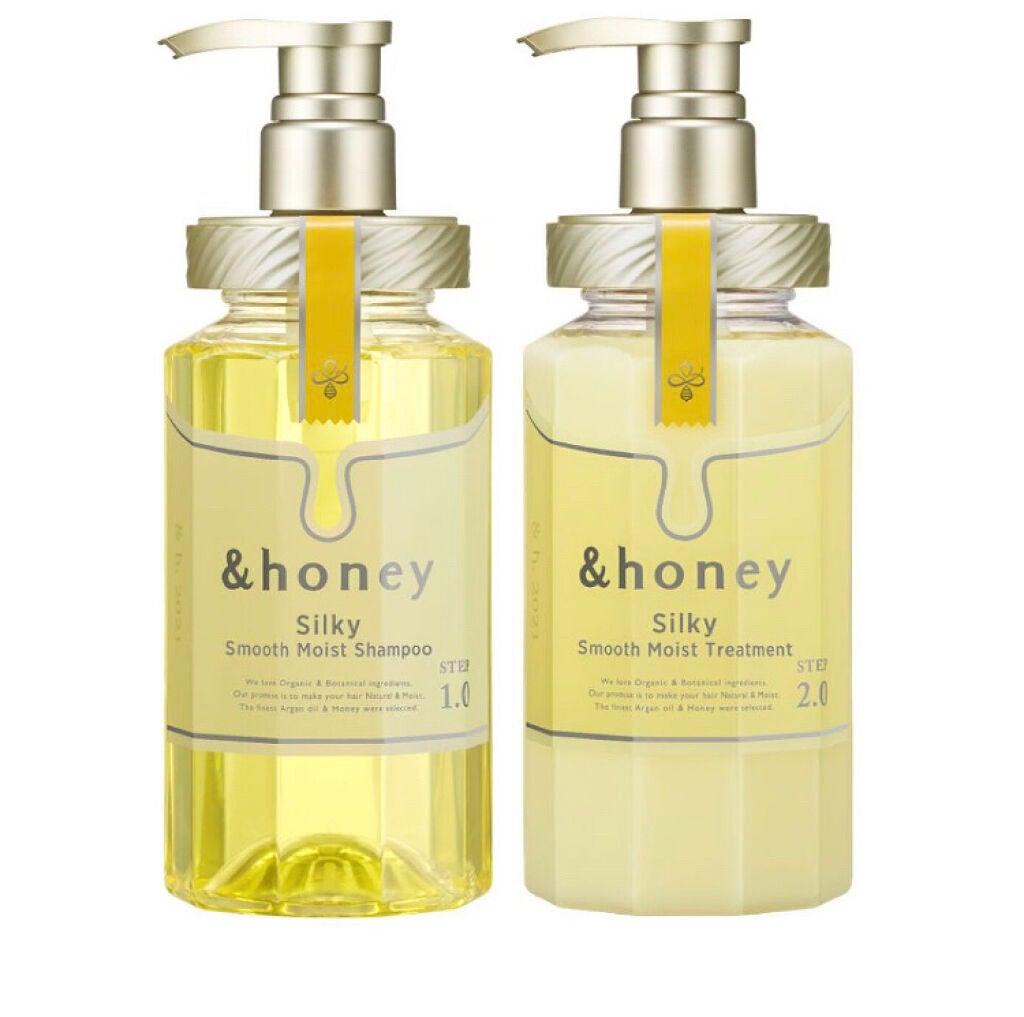 ディープモイスト シャンプー1.0/ヘアトリートメント2.0/&honey/市販シャンプーを使ったクチコミ(7枚目)