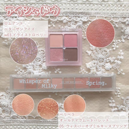 ナチュラル チークN/CEZANNE/パウダーチークを使ったクチコミ(2枚目)