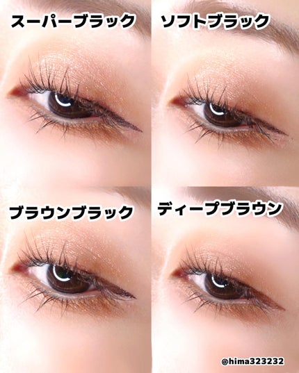 ひまちゃん /垢抜けの参考書 on LIPS 「他の投稿もみてね😚▶︎@hima323232【必見】〜Wプルー..」(5枚目)