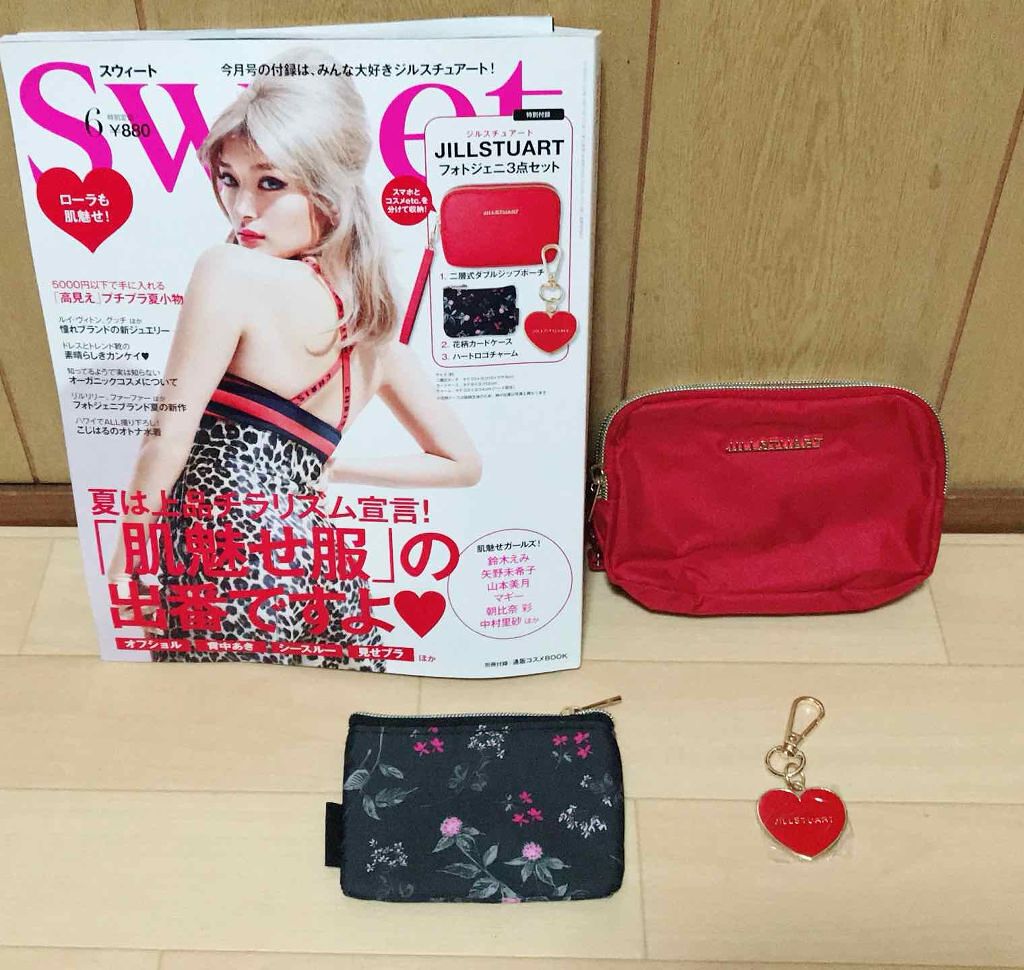 Sweet 2018年6月号/Sweet(スウィート)/雑誌を使ったクチコミ（1枚目）