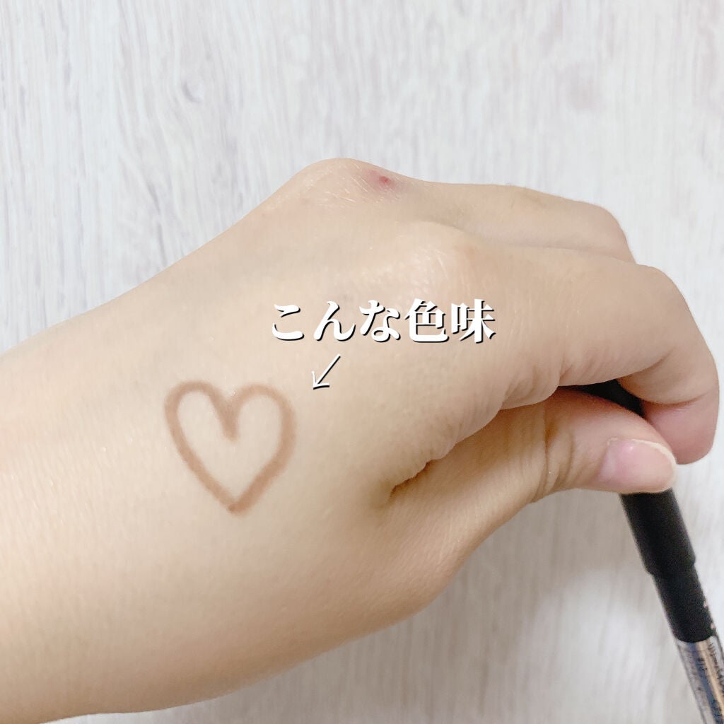 Starry Eyes Am9 to Pm9 Gel Eyeliner/lilybyred/ジェルアイライナーを使ったクチコミ(2枚目)