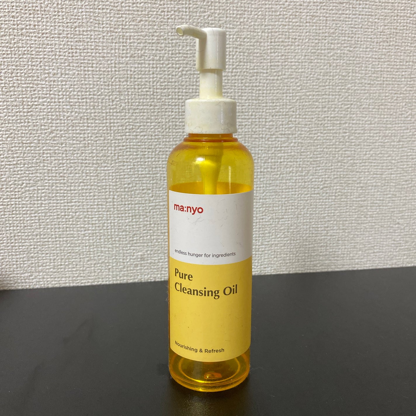 ピュア クレンジング オイル/manyo/オイルクレンジングを使ったクチコミ(1枚目)