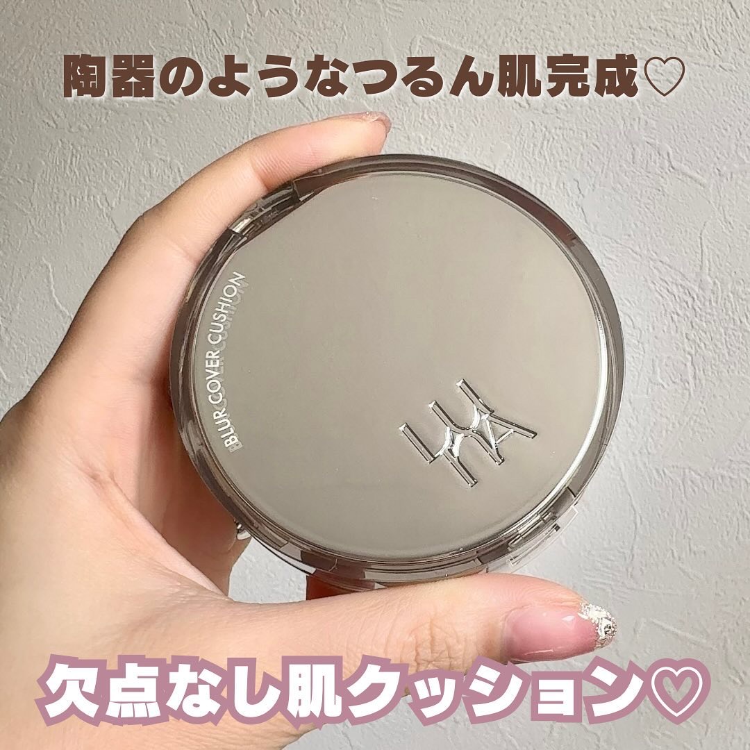 ブラーカバークッション/LUNA/クッションファンデーションを使ったクチコミ（1枚目）