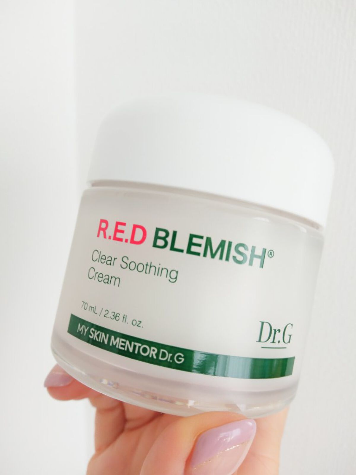 レッドB・Cスムージングクリーム/Dr.G/フェイスクリームを使ったクチコミ(2枚目)