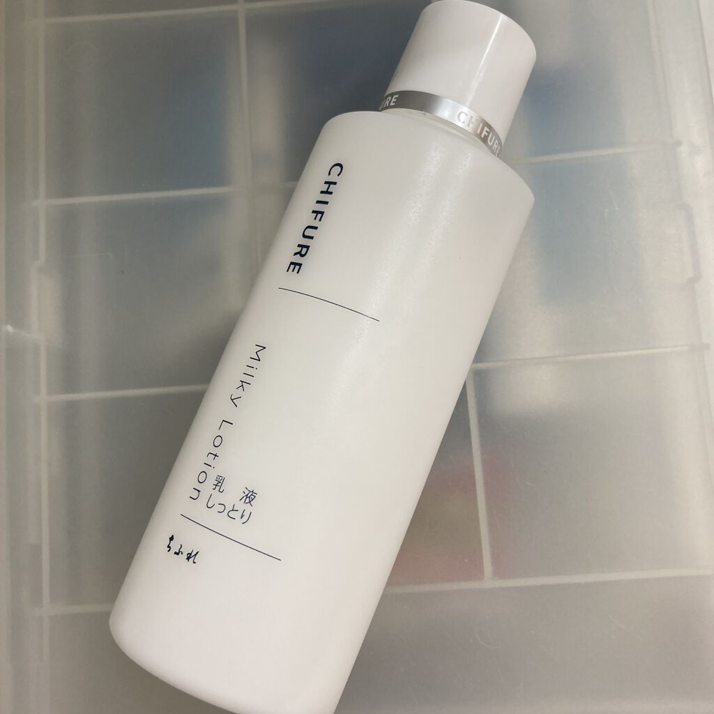 乳液 しっとりタイプ｜ちふれの辛口レビュー - 期待しただけに残念