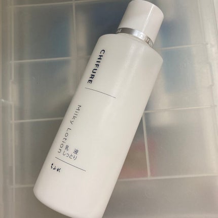 乳液 しっとりタイプ/ちふれ/乳液を使ったクチコミ(1枚目)