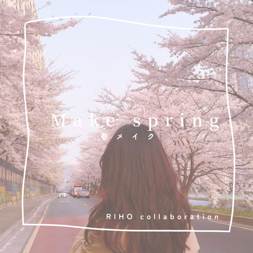 描くふたえアイライナー/CEZANNE/リキッドアイライナーを使ったクチコミ（1枚目）