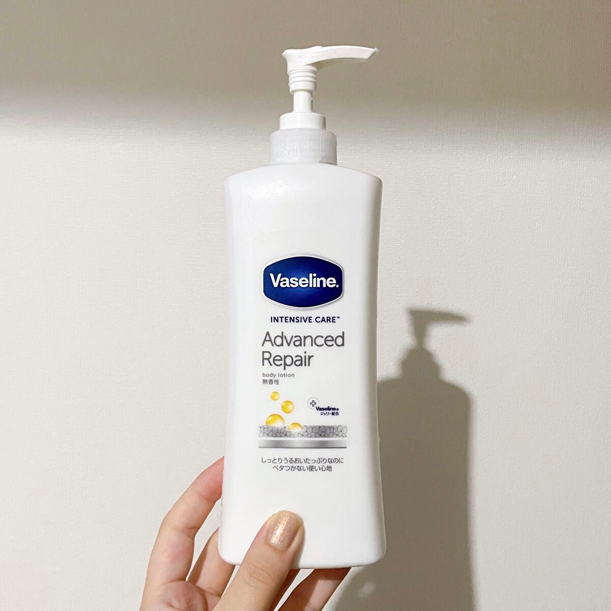 ヴァセリン アドバンスドリペア ボディローション 無香料/ヴァセリン/ボディローションを使ったクチコミ(1枚目)