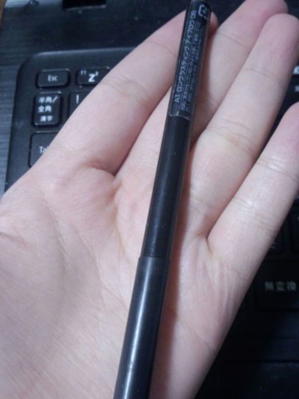 AC オートマチックアイブロウペンシル/AC MAKEUP/アイブロウペンシルを使ったクチコミ（3枚目）