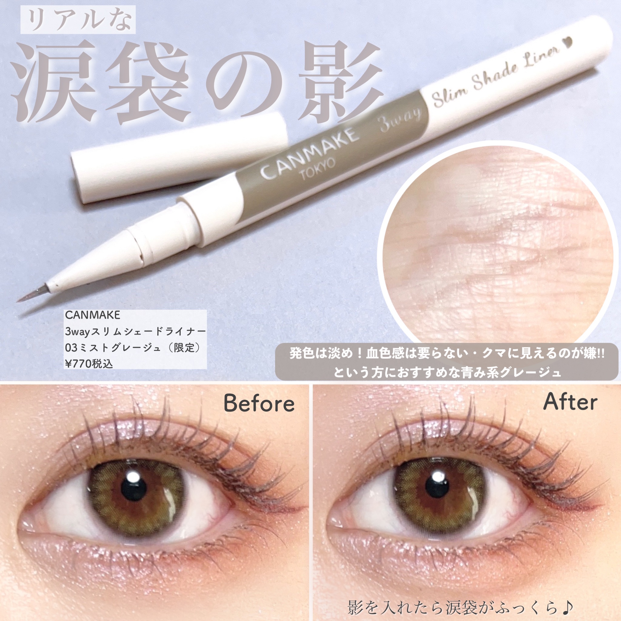 TOPARDS 1day/TOPARDS/ワンデー（１DAY）カラコンを使ったクチコミ（3枚目）