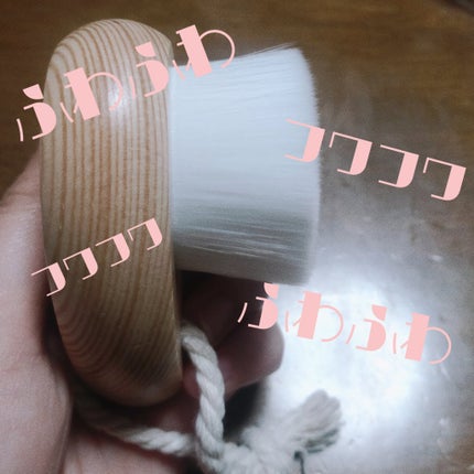 ごくやわ洗顔ブラシ 極細毛先/DAISO/その他スキンケアグッズを使ったクチコミ(3枚目)