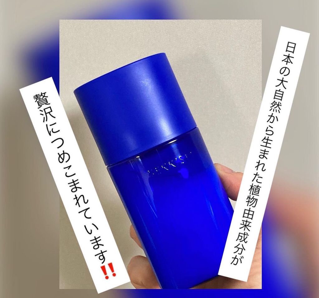 クリアウェルネス ナチュラル ドリップ/雪肌精/化粧水を使ったクチコミ(2枚目)