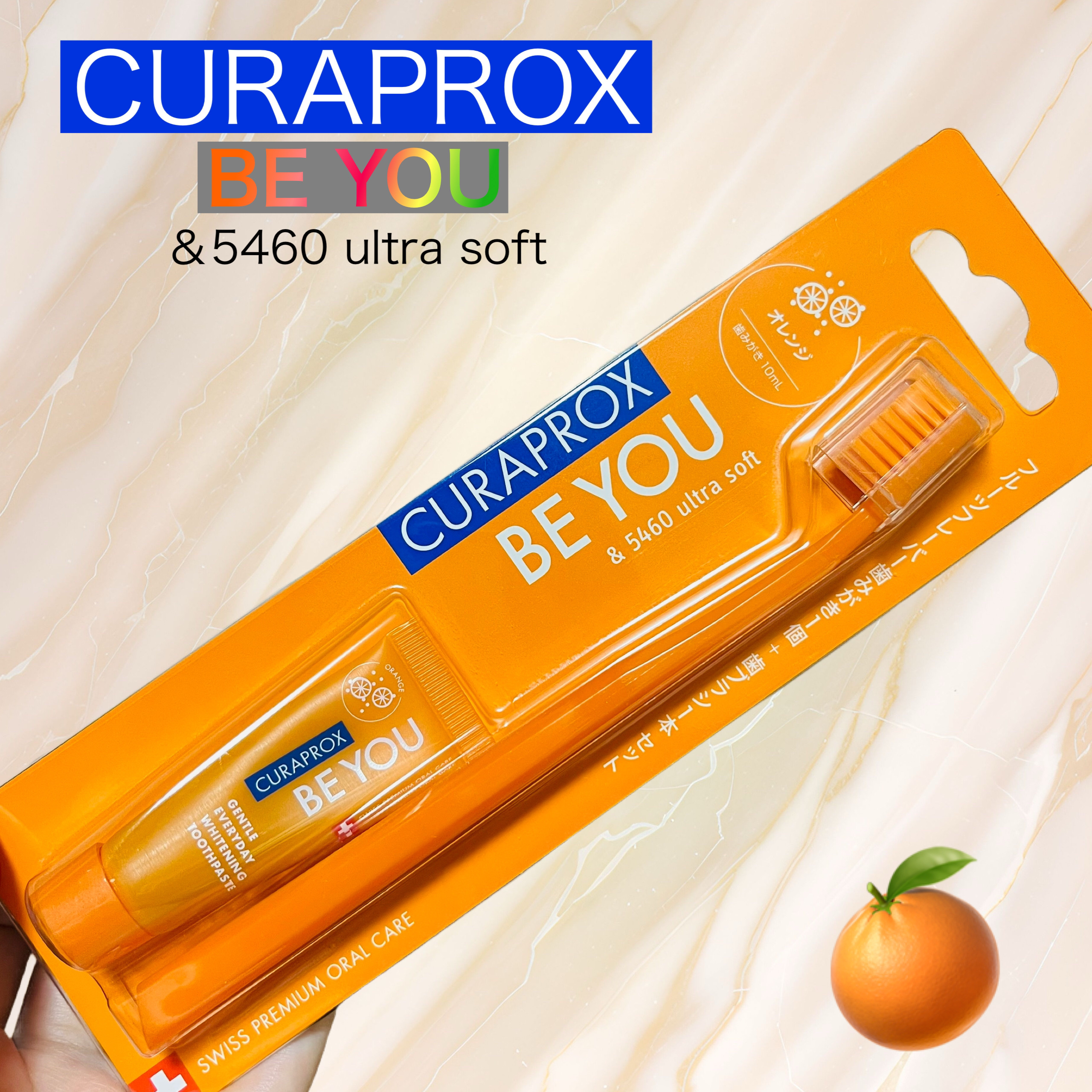 クラプロックスビーユー 歯ブラシ＋歯みがきパック　ピーチ＋アプリコット/CURAPROX/歯磨き粉を使ったクチコミ（1枚目）