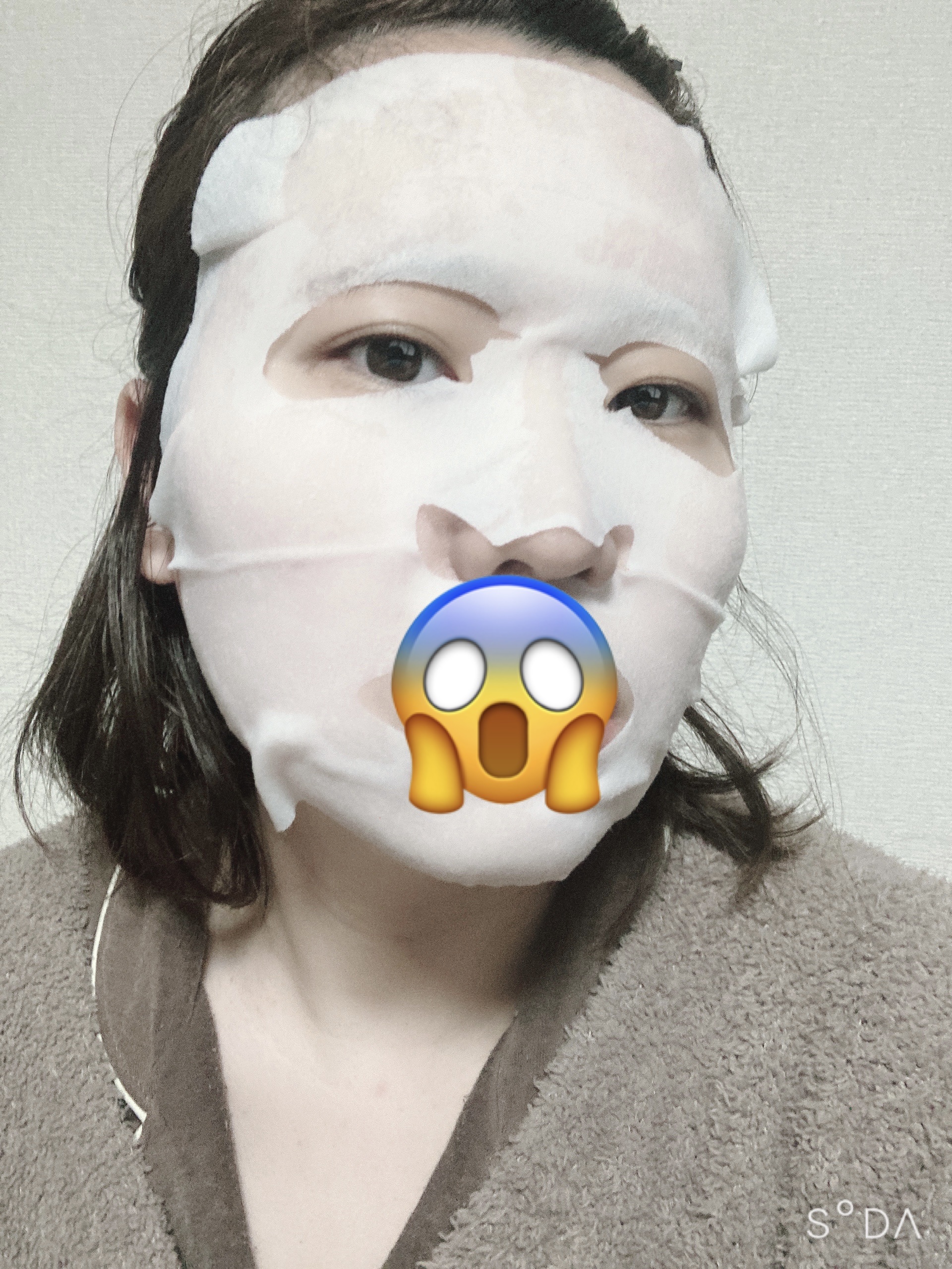 目ざまシート ビタットC/サボリーノ/シートマスク・パックを使ったクチコミ（2枚目）