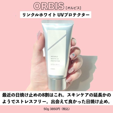 EXPERT CONCEALER (エクスパートコンシーラー) A02・ライトオークル/VDL/リキッドコンシーラーの画像