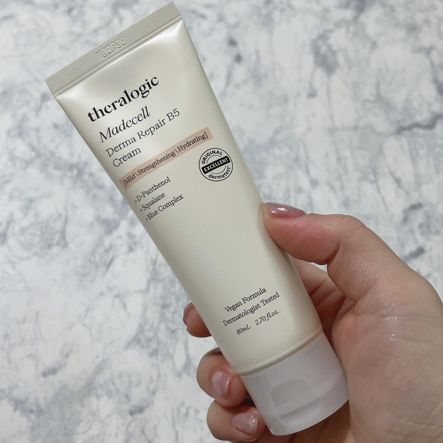 マデセルダーマリペア B5 トナー/theralogic/化粧水を使ったクチコミ(6枚目)