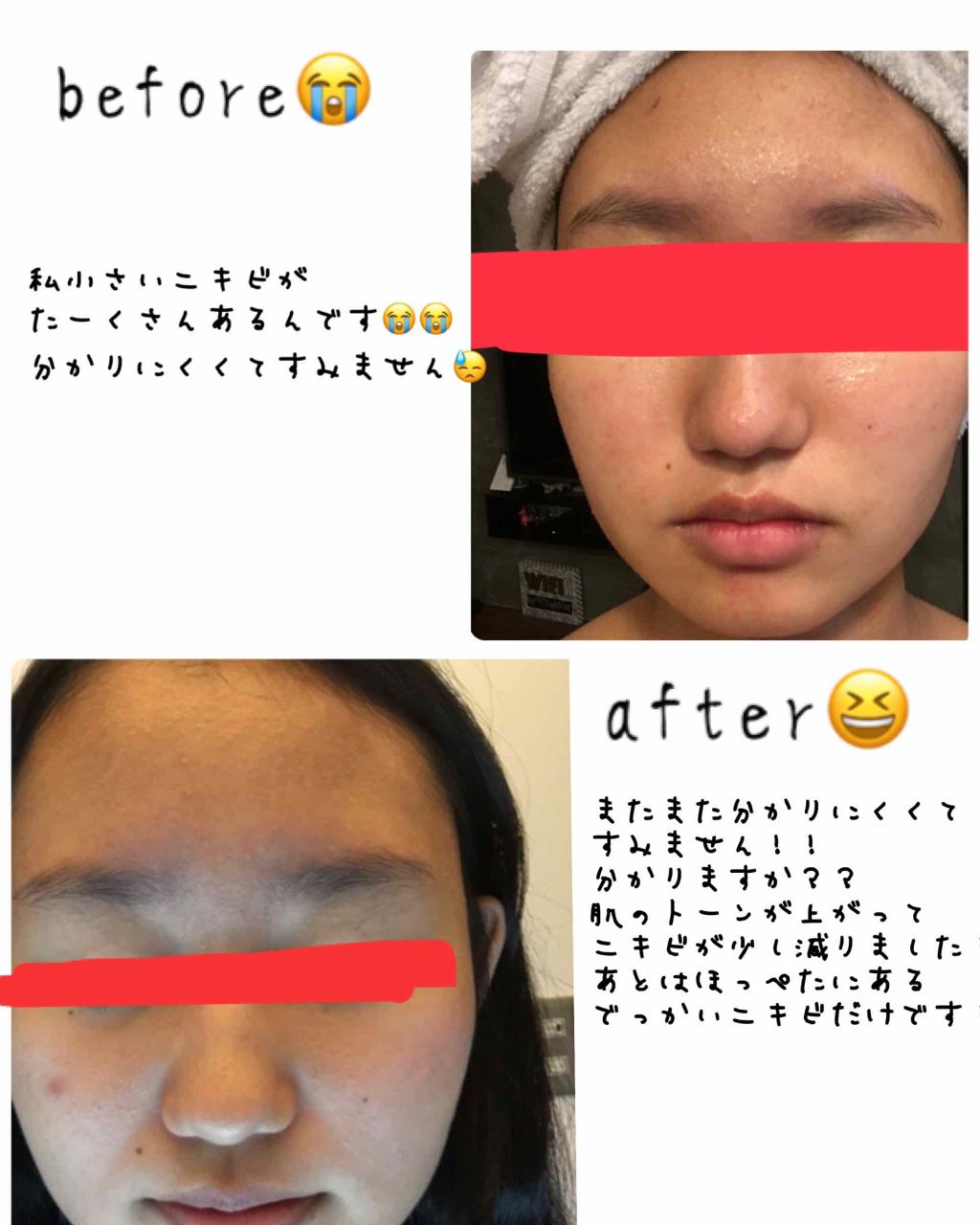 クレンジング洗顔 NA/なめらか本舗/洗顔フォームを使ったクチコミ（2枚目）