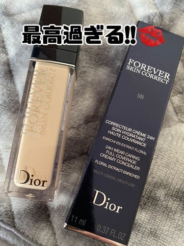 【旧】ディオールスキン フォーエヴァー スキン コレクト コンシーラー/Dior/リキッドコンシーラーを使ったクチコミ（1枚目）