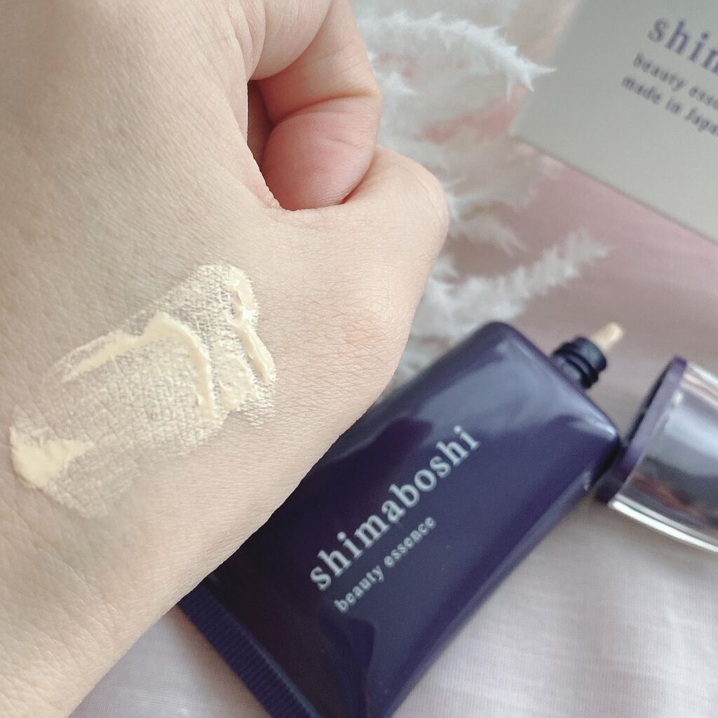 Wエッセンス/shimaboshi/美容液を使ったクチコミ（3枚目）