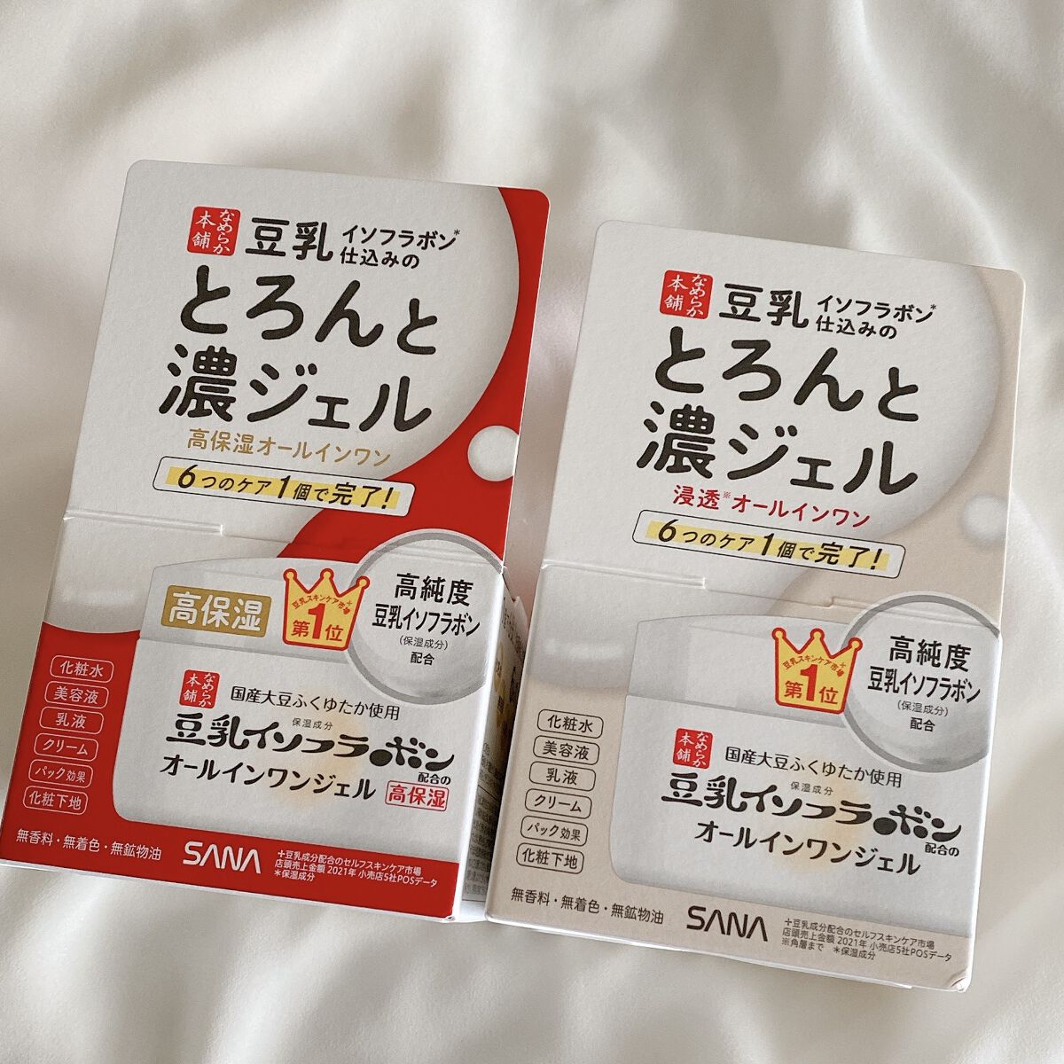 とろんと濃ジェル エンリッチ NC /なめらか本舗/オールインワン化粧品を使ったクチコミ（1枚目）